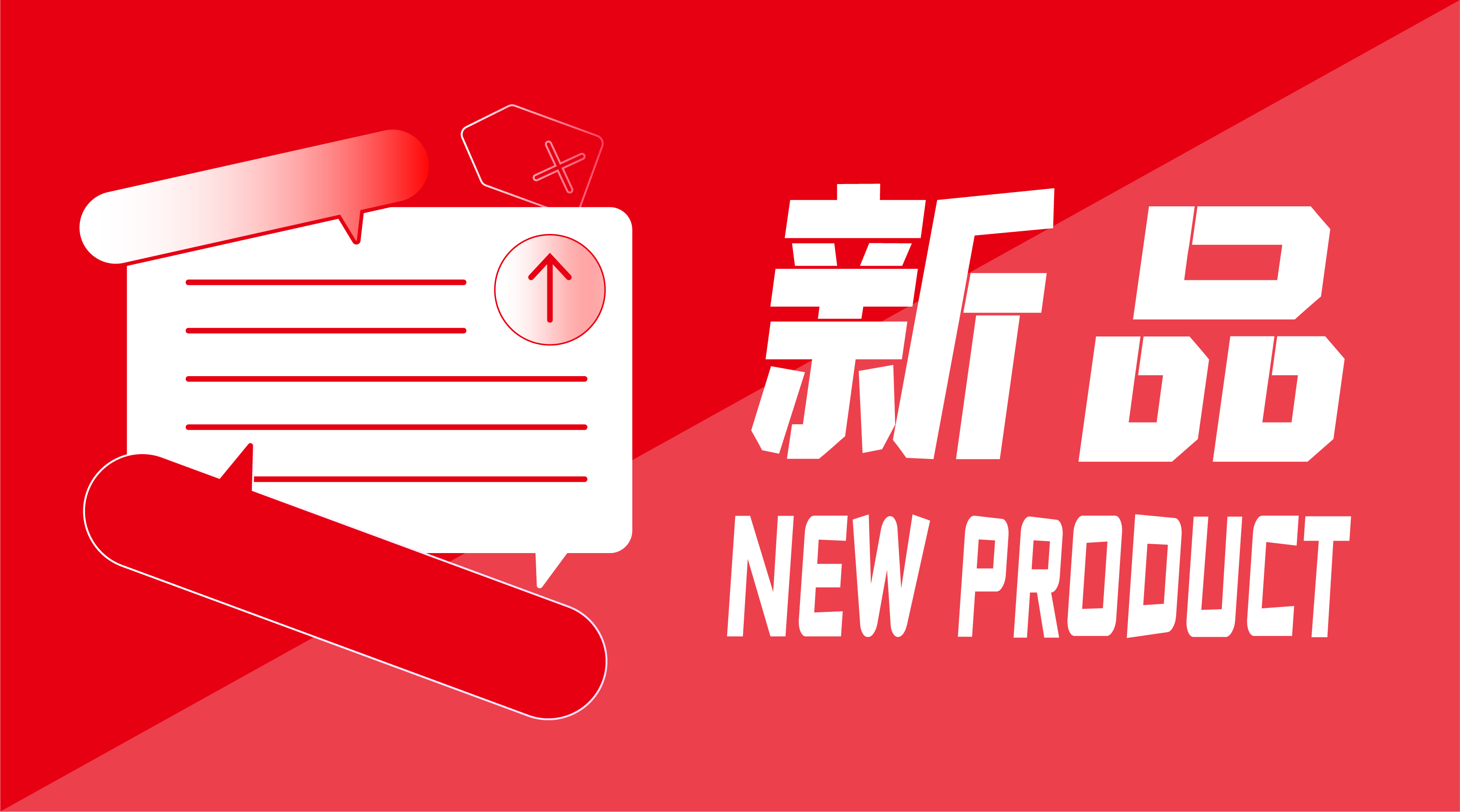 新品闪耀！米兰(中国)全自动化学发光免疫分析仪获证！