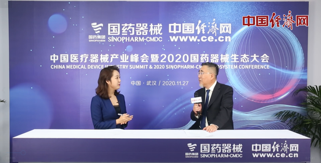 米兰(中国)邹左军：提高产品研发能力 展现本土企业担当