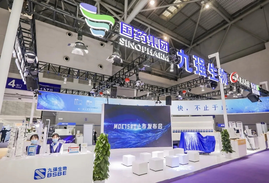 搭乘前往山城的“九强快线”，带你领略2021CACLP