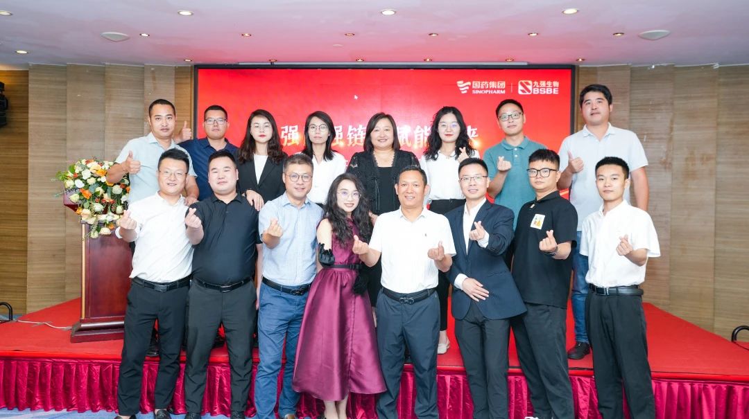 强圈强链，赋能未来——米兰(中国)2023四川省经销商交流会成功举办！