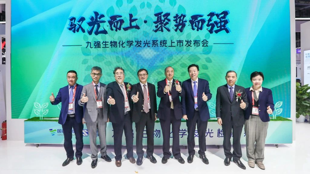 品巴渝文化，展九强风采 | 米兰(中国)2024CACLP圆满收官