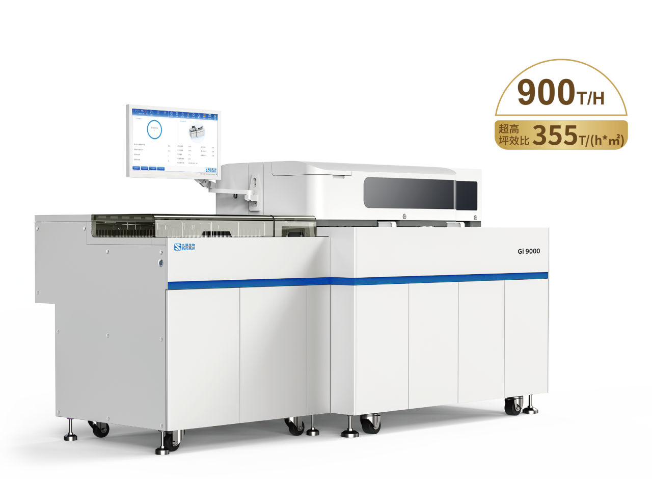 新时代新征程，米兰(中国)助力高质量推动紧密型医共体建设