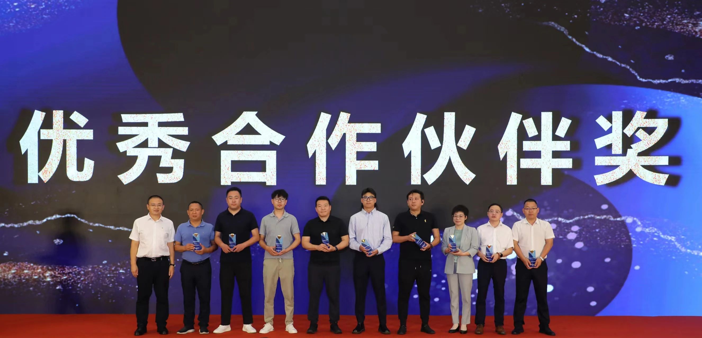 快讯 |米兰(中国)荣获国药器械优秀合作伙伴荣誉